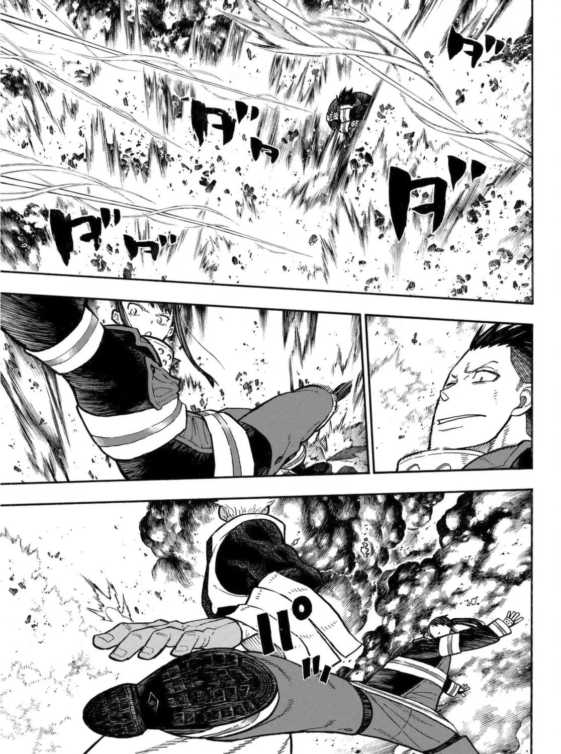 Read Enen No Shouboutai Manga Online