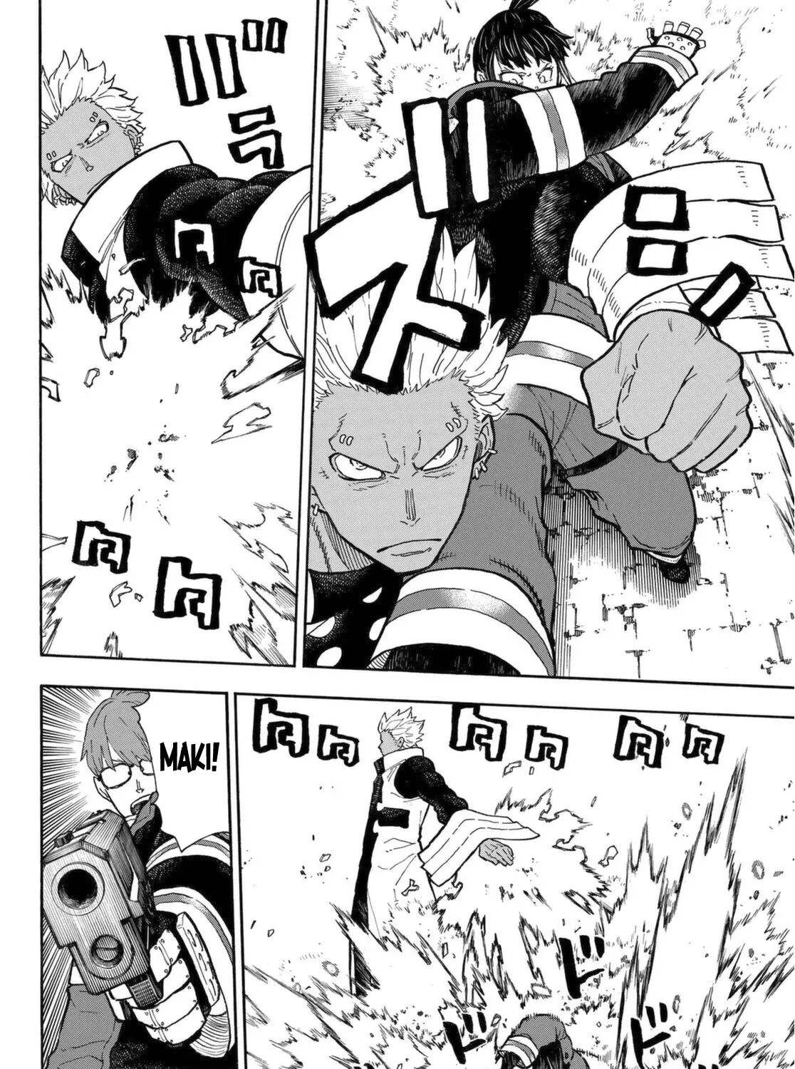 Read Enen No Shouboutai Manga Online