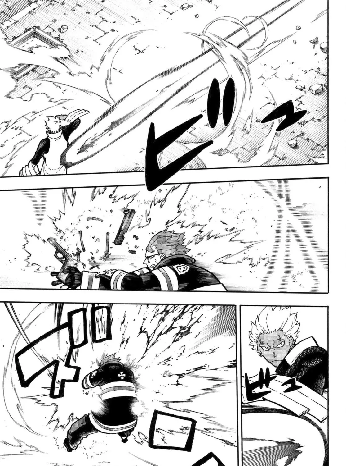 Read Enen No Shouboutai Manga Online