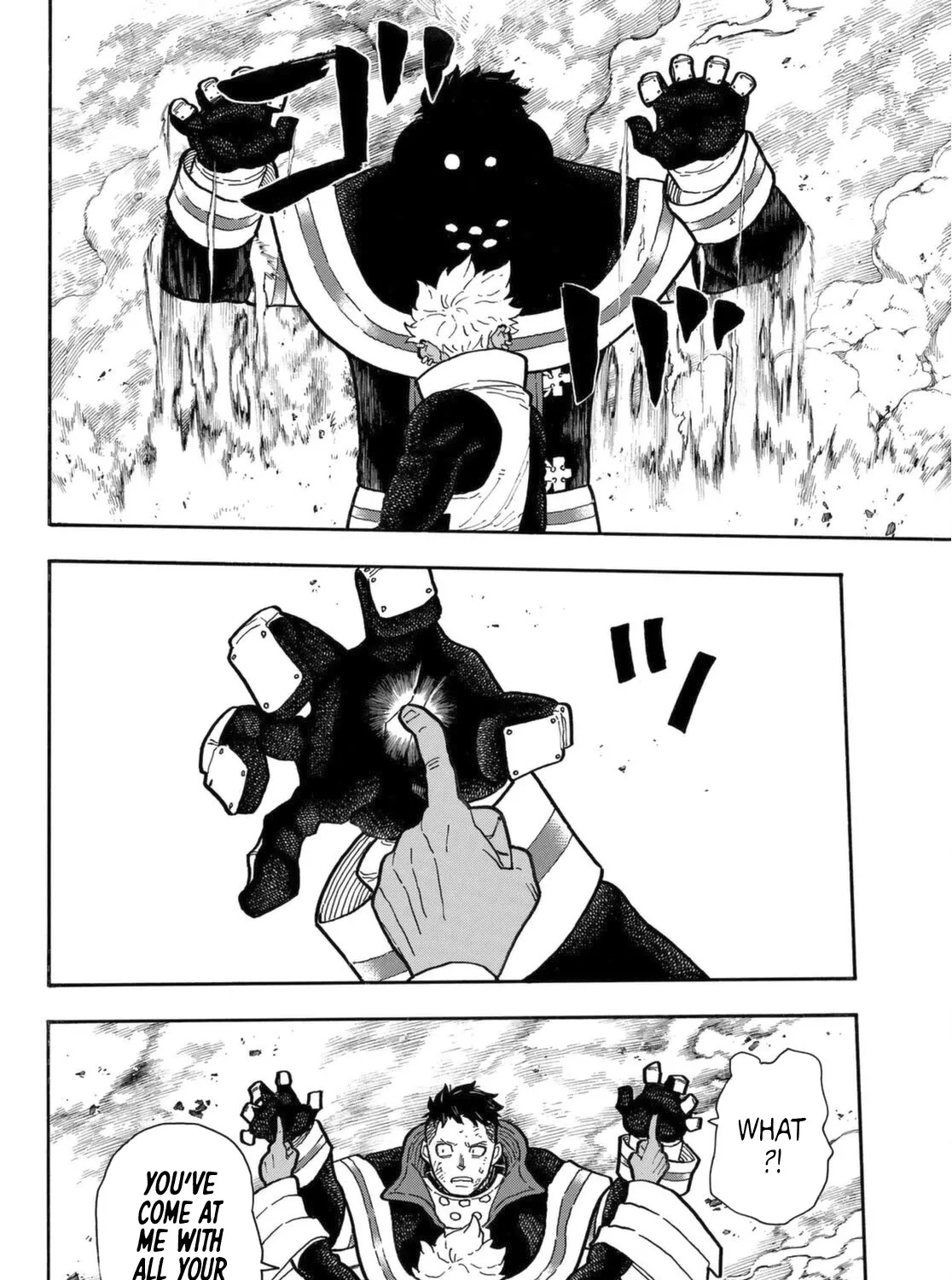 Read Enen No Shouboutai Manga Online