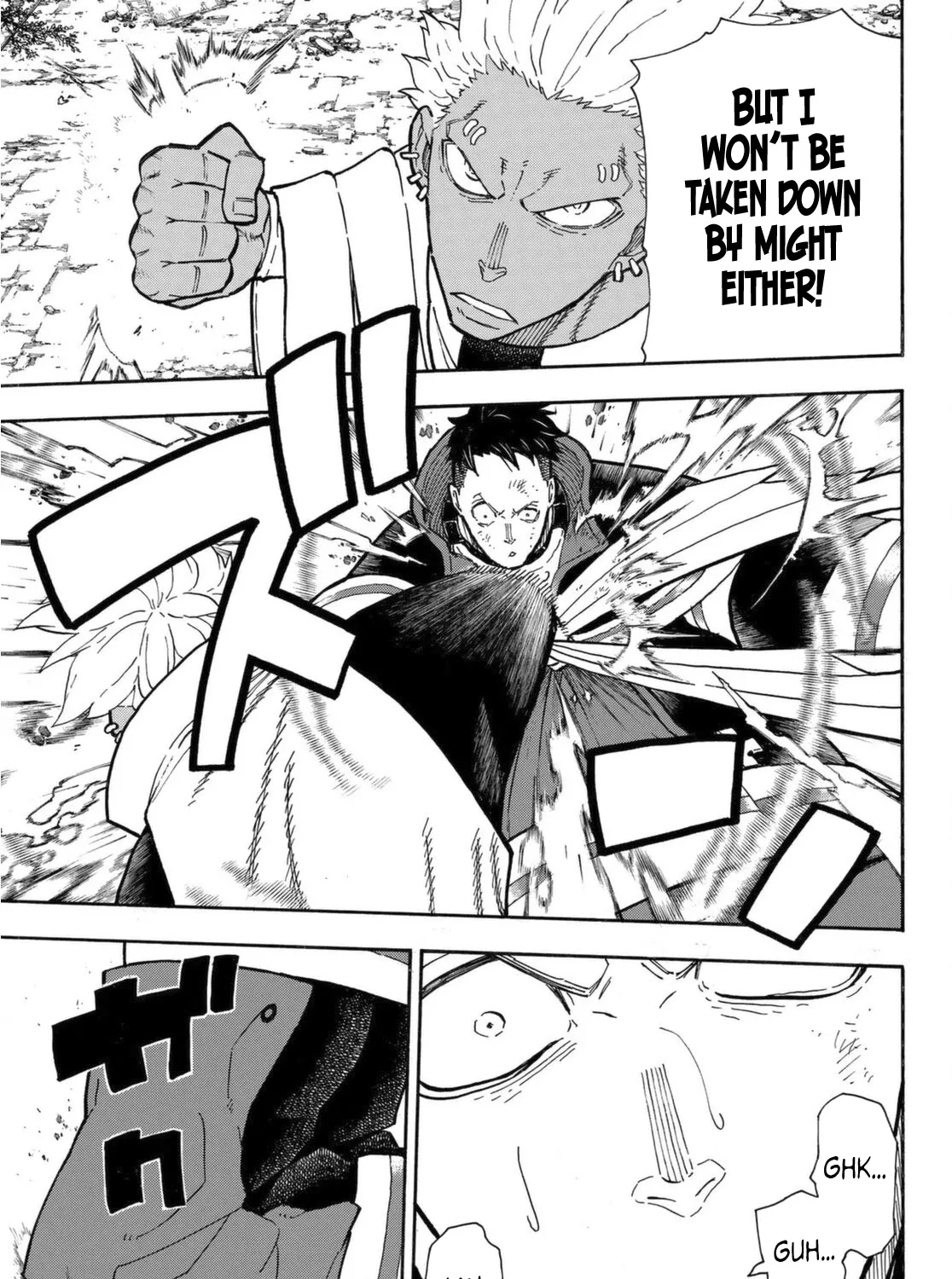 Read Enen No Shouboutai Manga Online