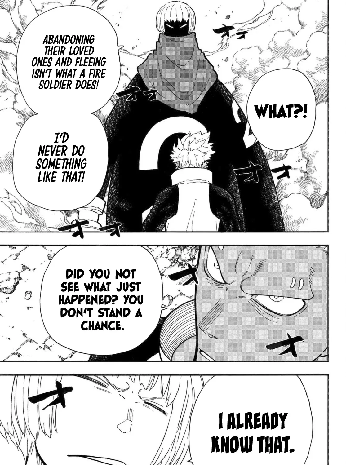 Read Enen No Shouboutai Manga Online