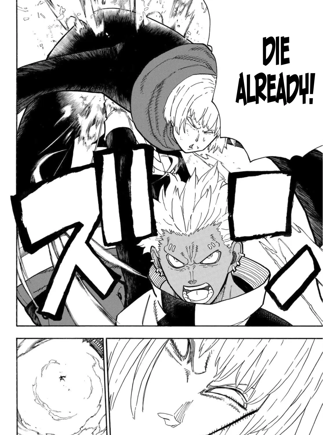 Read Enen No Shouboutai Manga Online