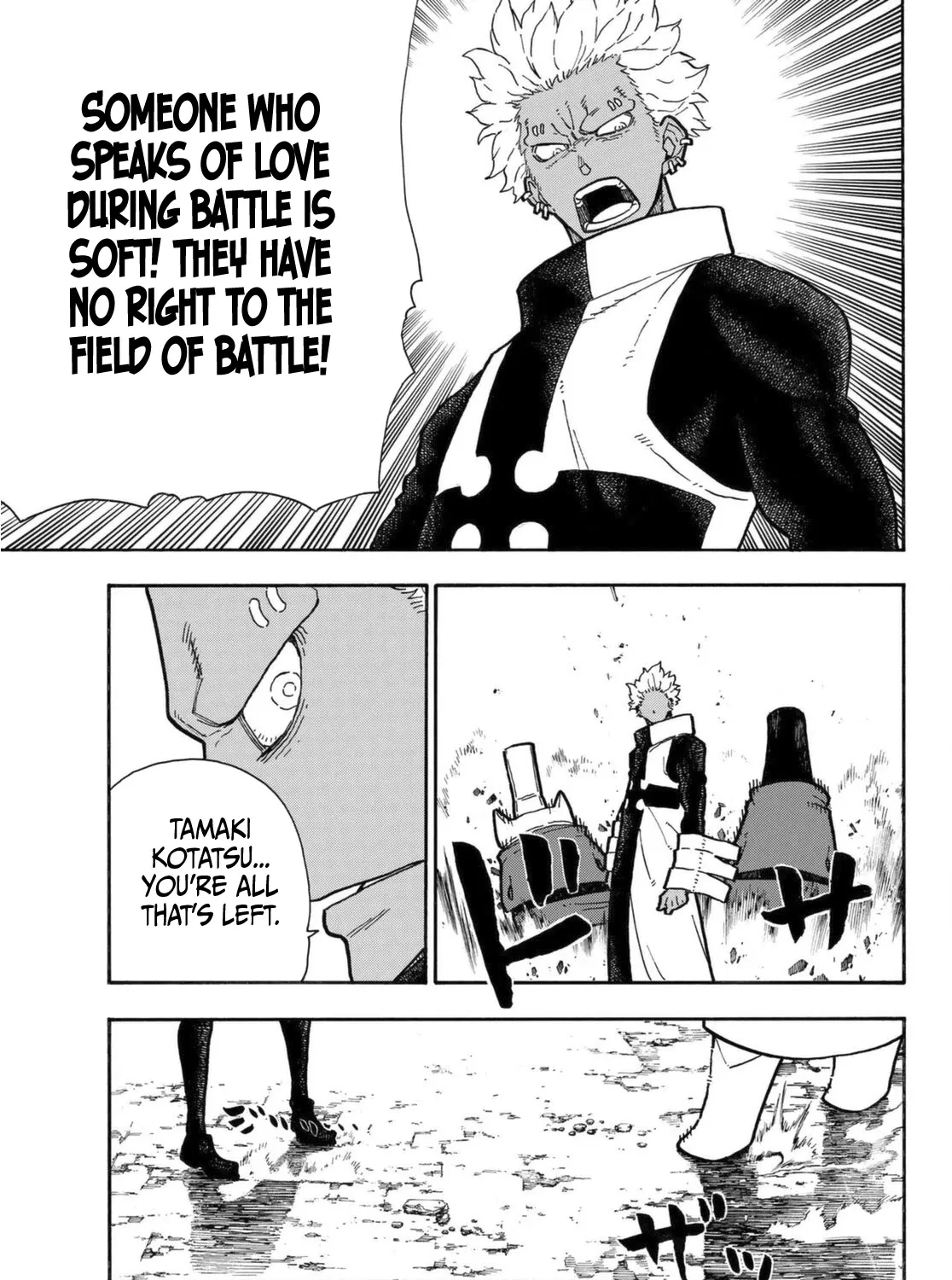 Read Enen No Shouboutai Manga Online