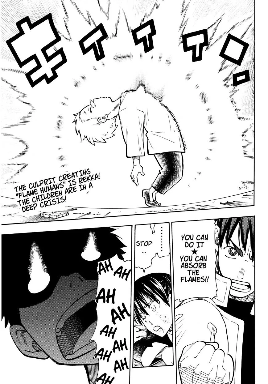 Read Enen No Shouboutai Manga Online