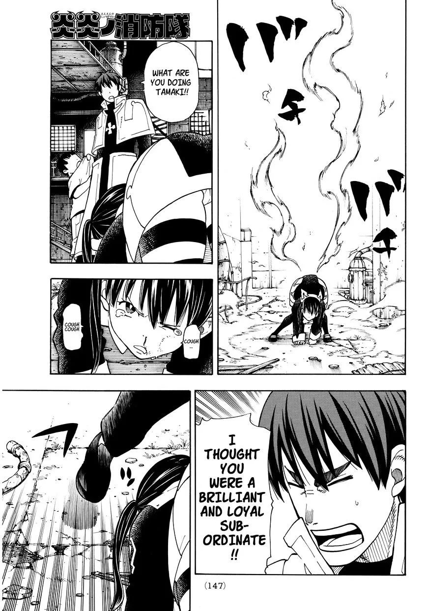 Read Enen No Shouboutai Manga Online