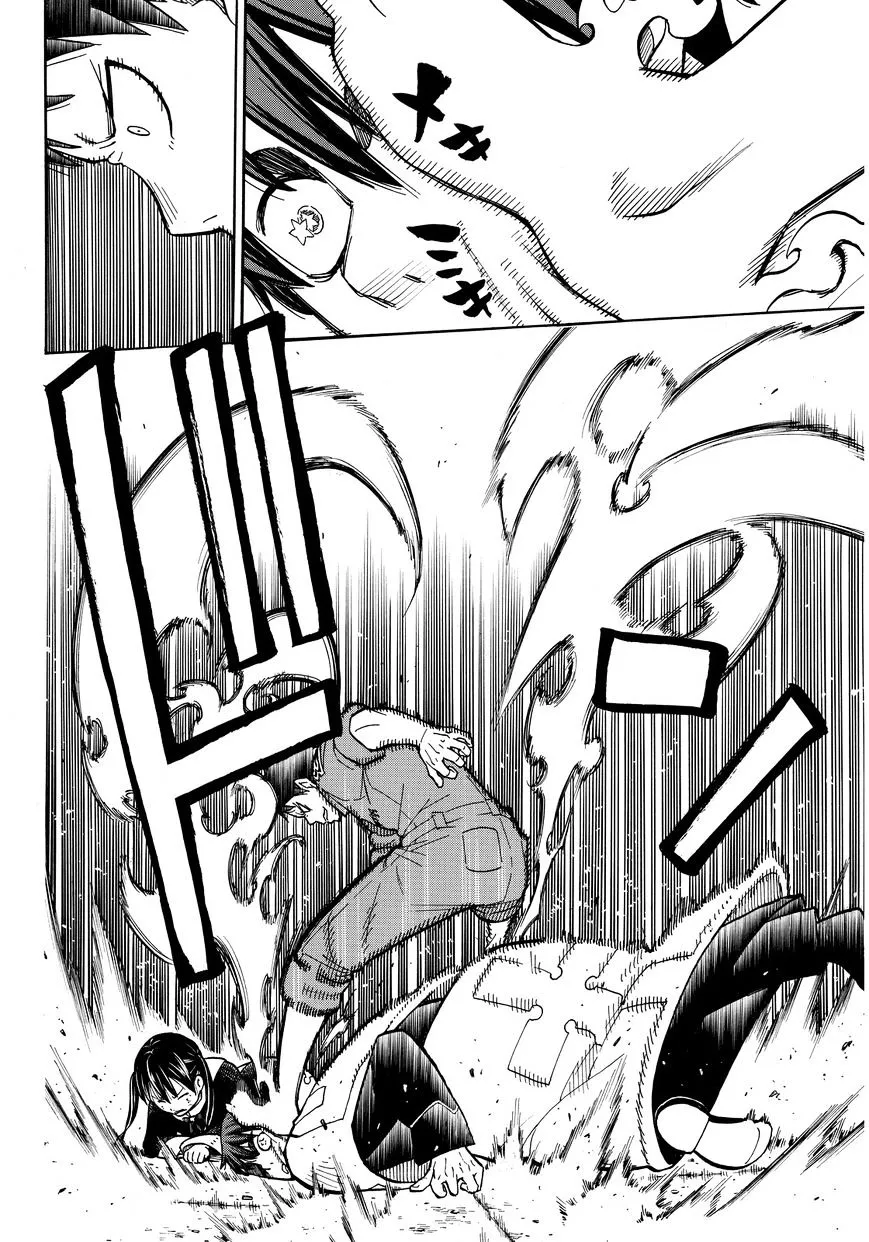 Read Enen No Shouboutai Manga Online