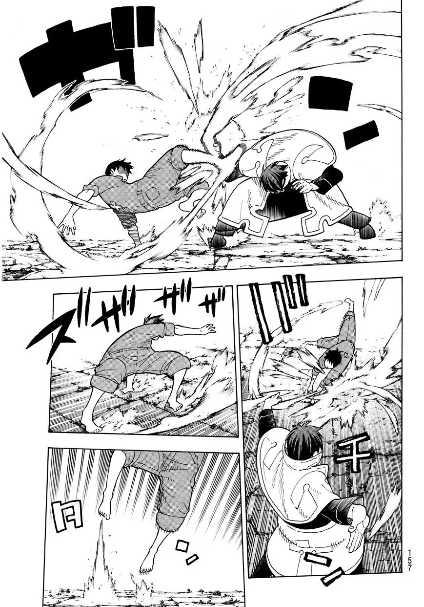 Read Enen No Shouboutai Manga Online