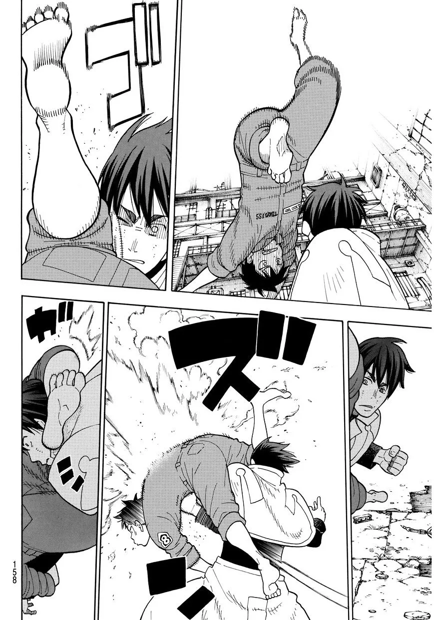 Read Enen No Shouboutai Manga Online