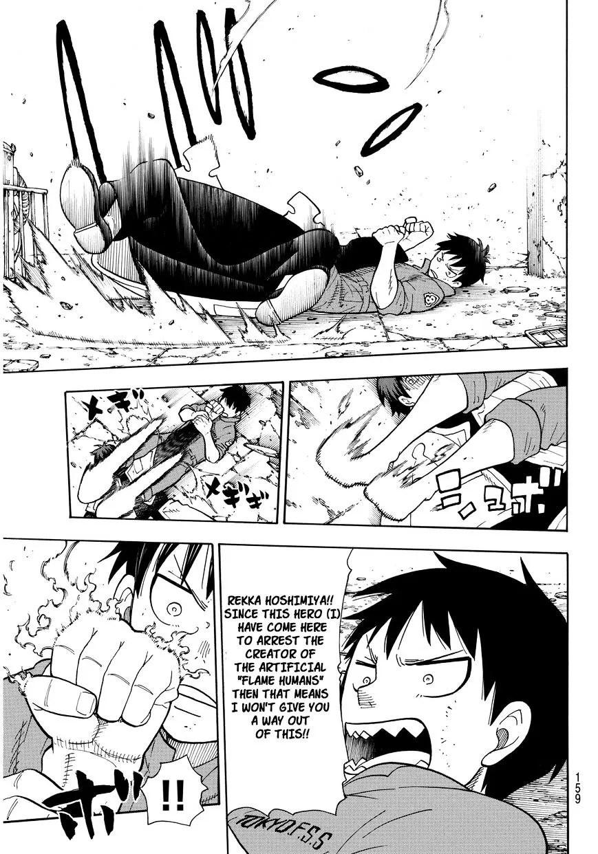 Read Enen No Shouboutai Manga Online