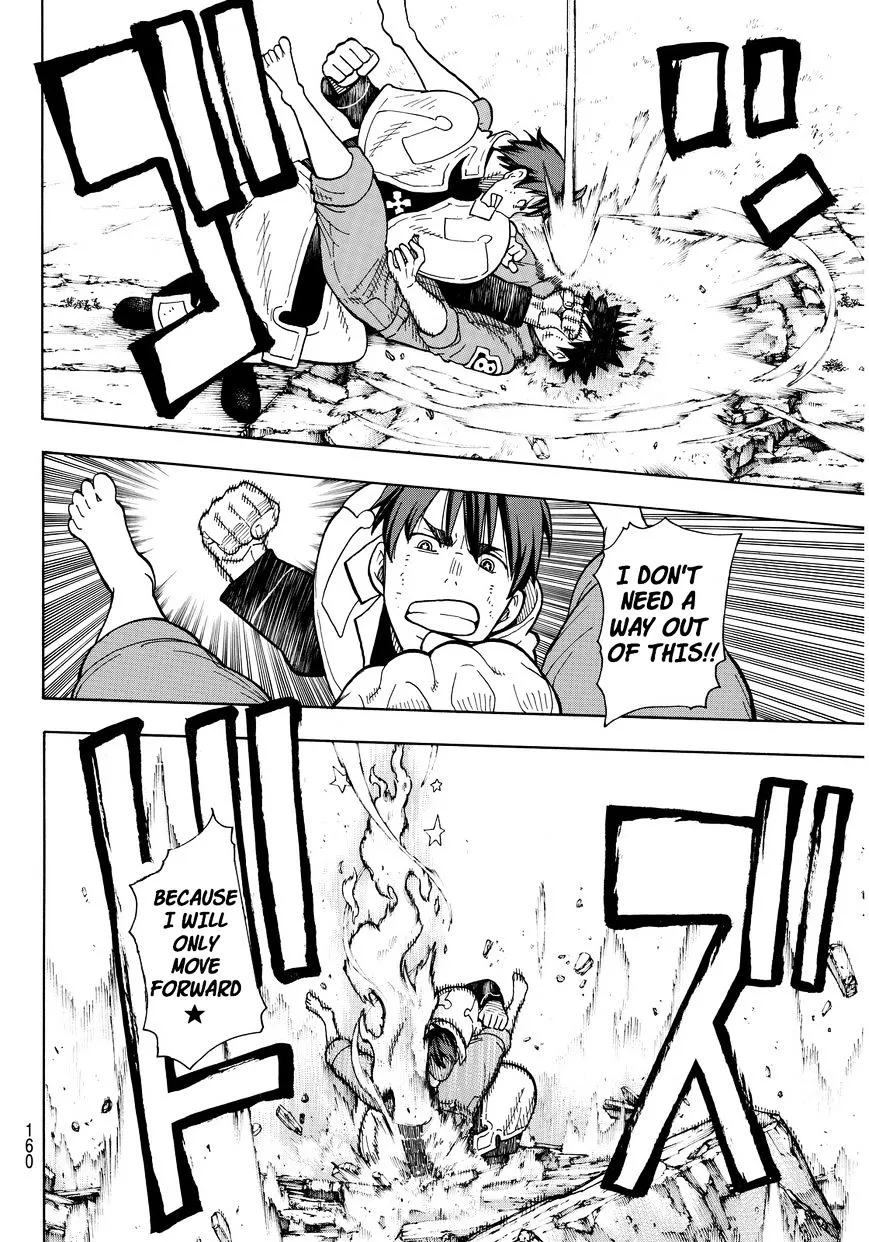 Read Enen No Shouboutai Manga Online