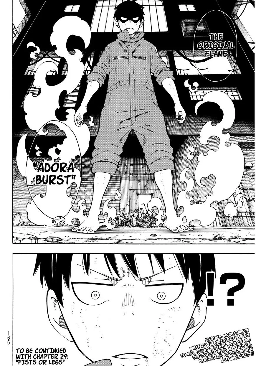 Read Enen No Shouboutai Manga Online