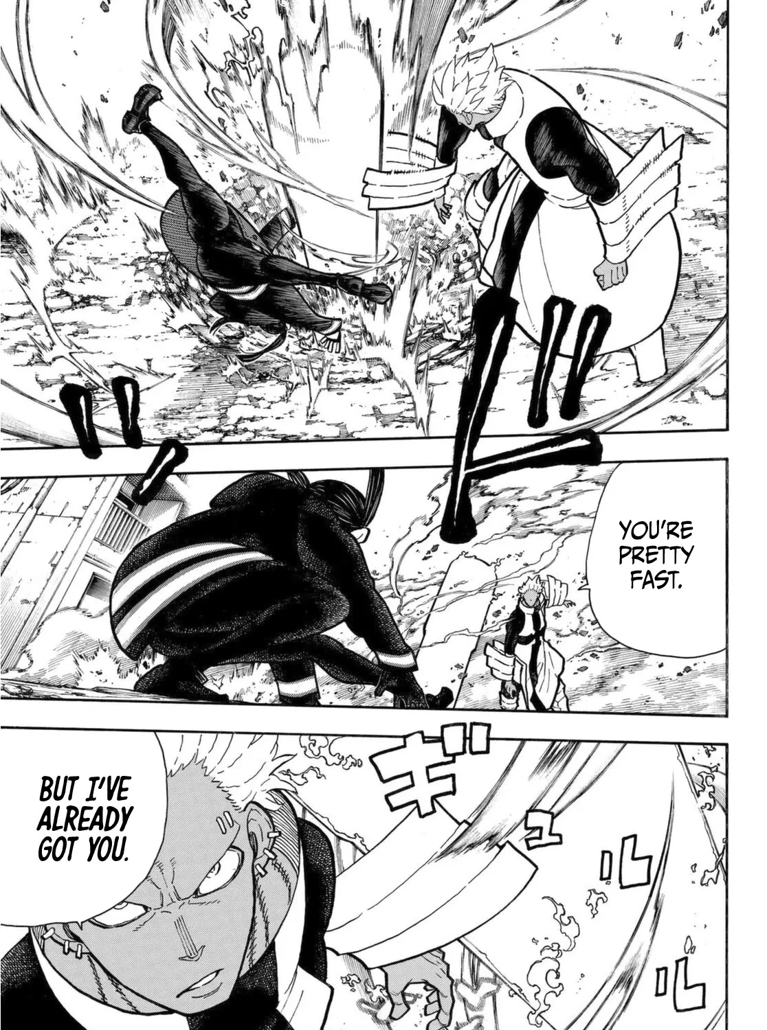 Read Enen No Shouboutai Manga Online