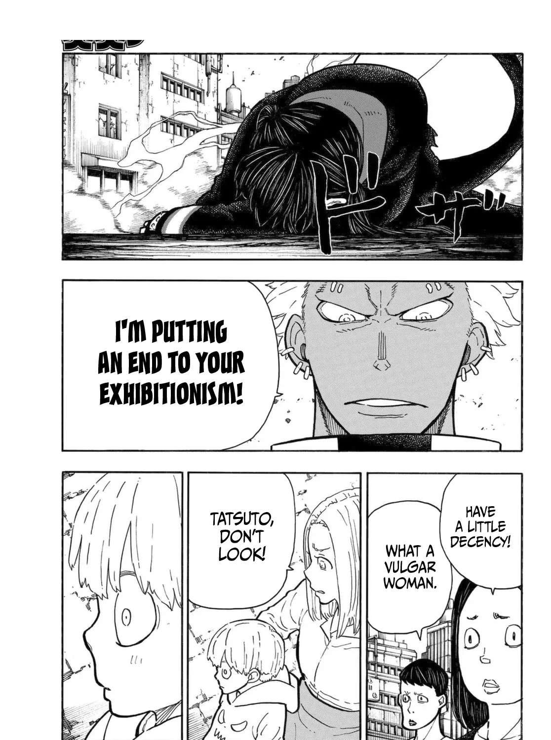 Read Enen No Shouboutai Manga Online