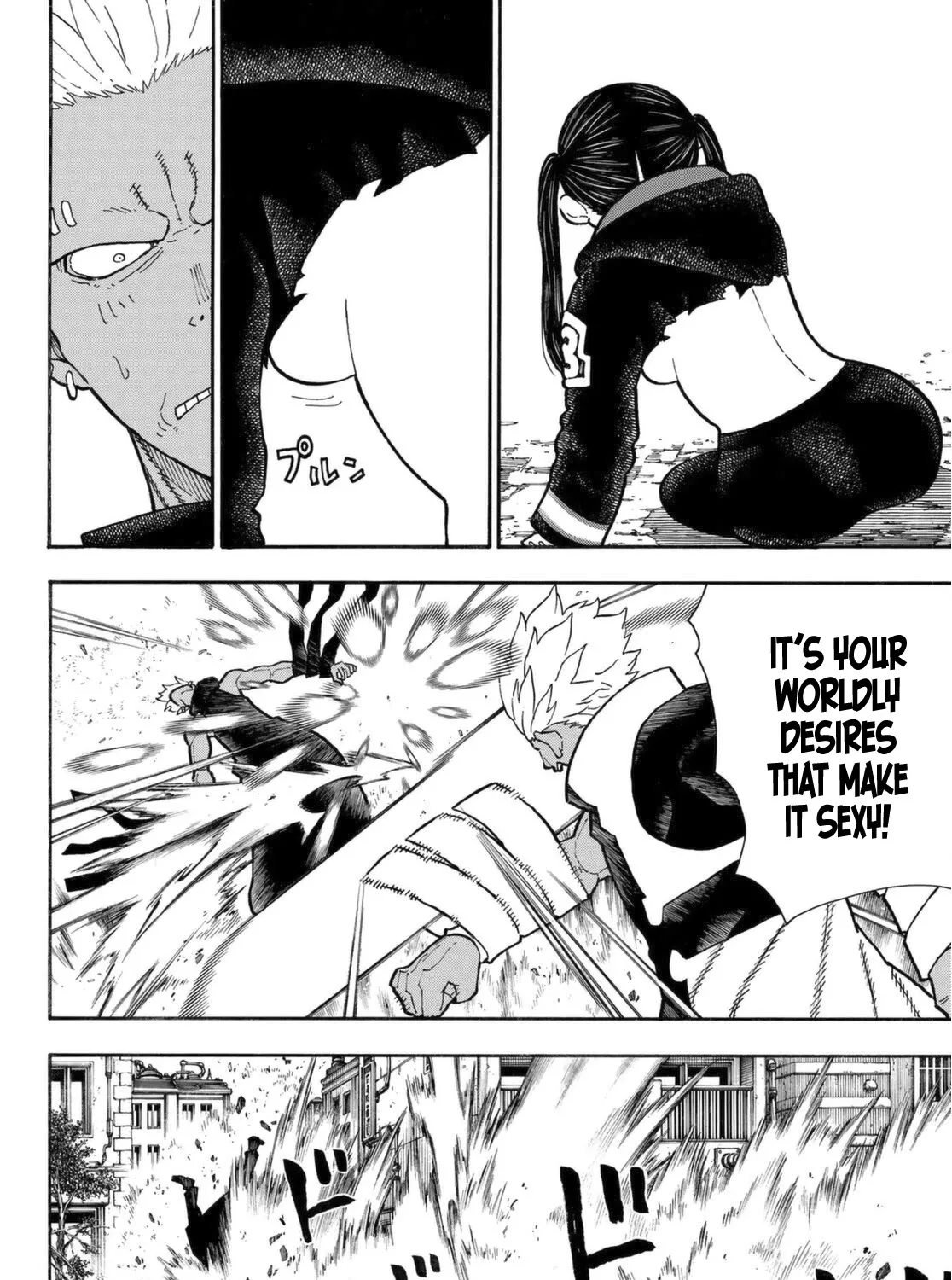 Read Enen No Shouboutai Manga Online