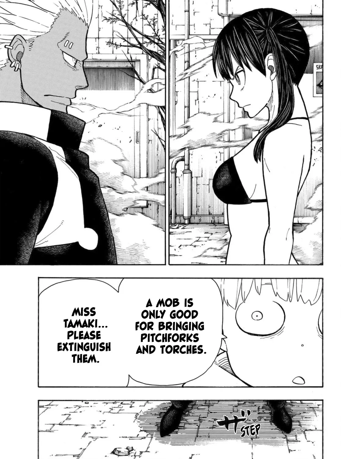 Read Enen No Shouboutai Manga Online