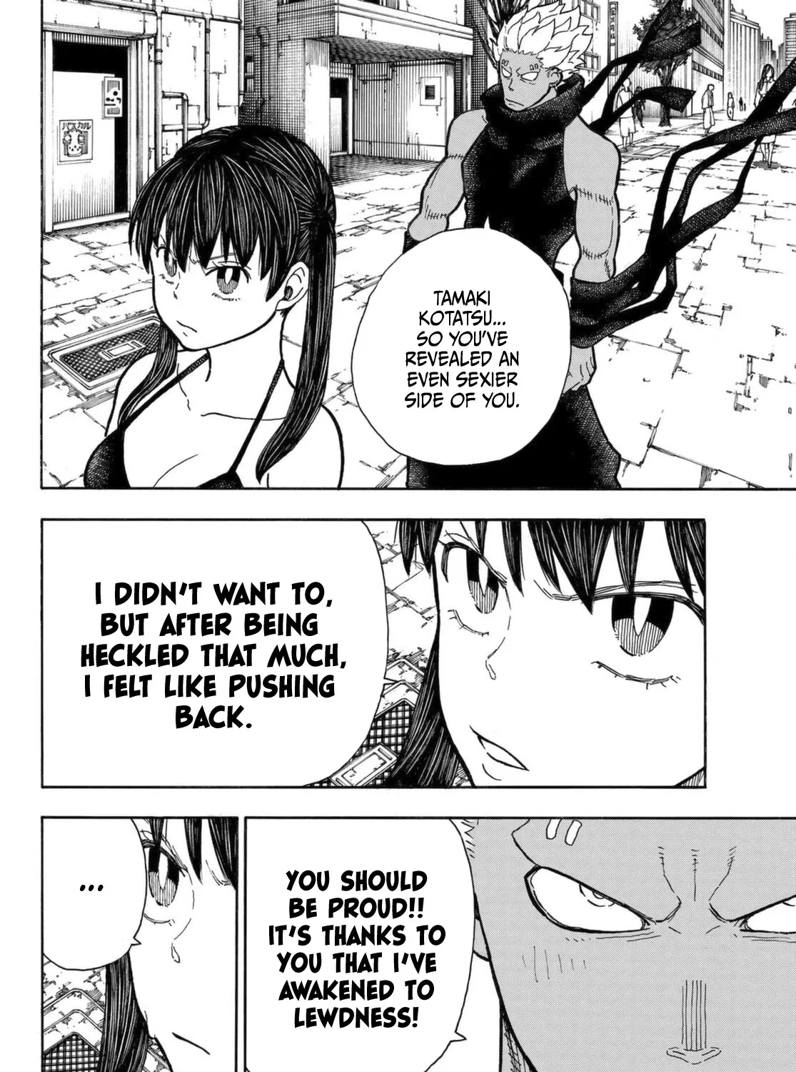 Read Enen No Shouboutai Manga Online