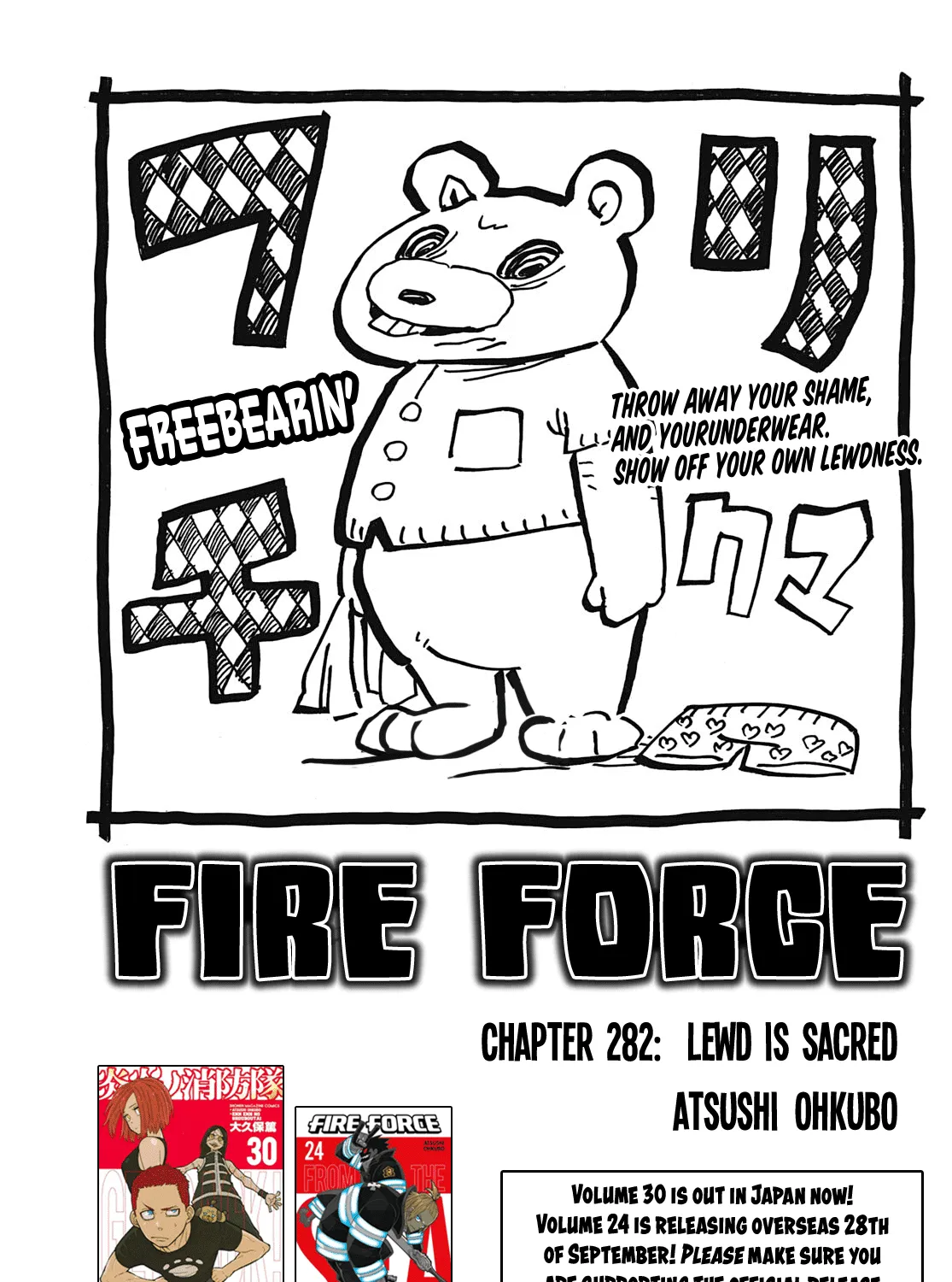 Read Enen No Shouboutai Manga Online