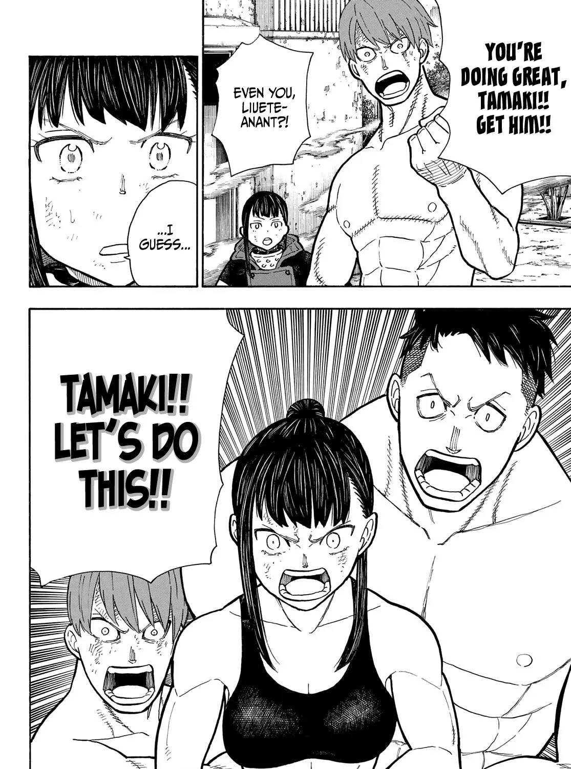 Read Enen No Shouboutai Manga Online