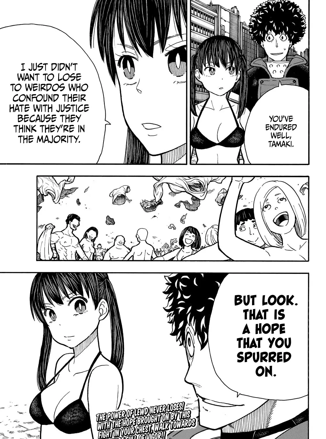 Read Enen No Shouboutai Manga Online