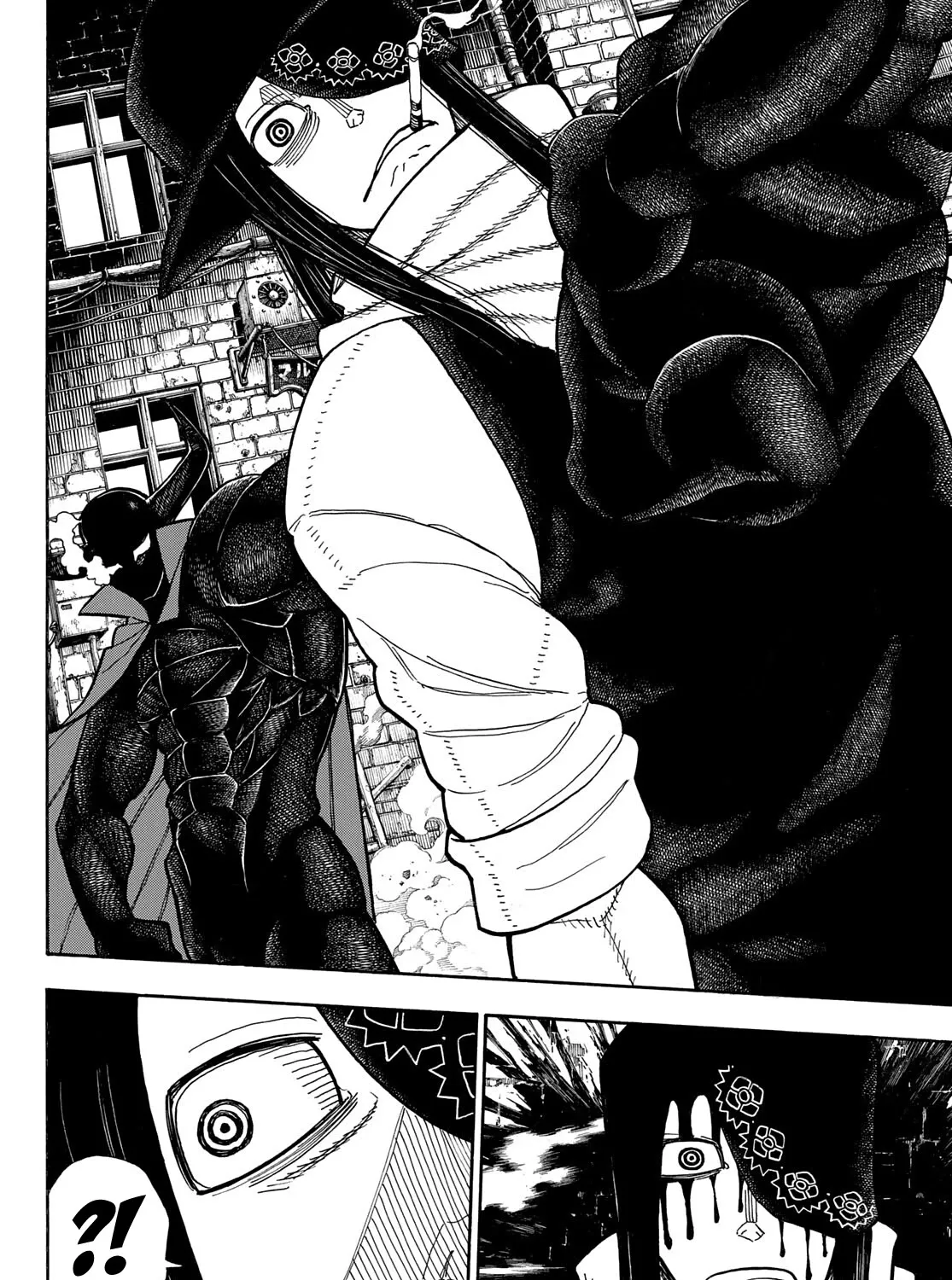 Read Enen No Shouboutai Manga Online