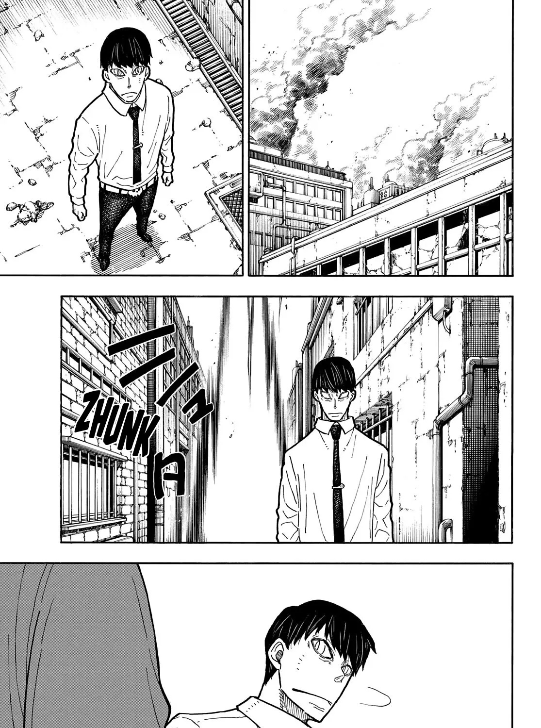 Read Enen No Shouboutai Manga Online