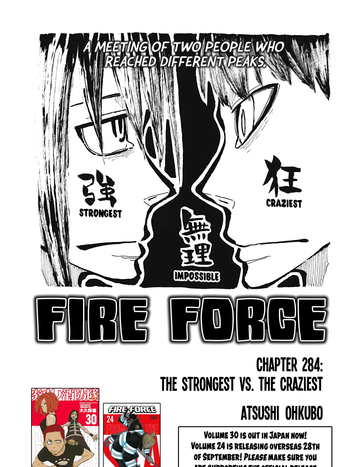 Read Enen No Shouboutai Manga Online