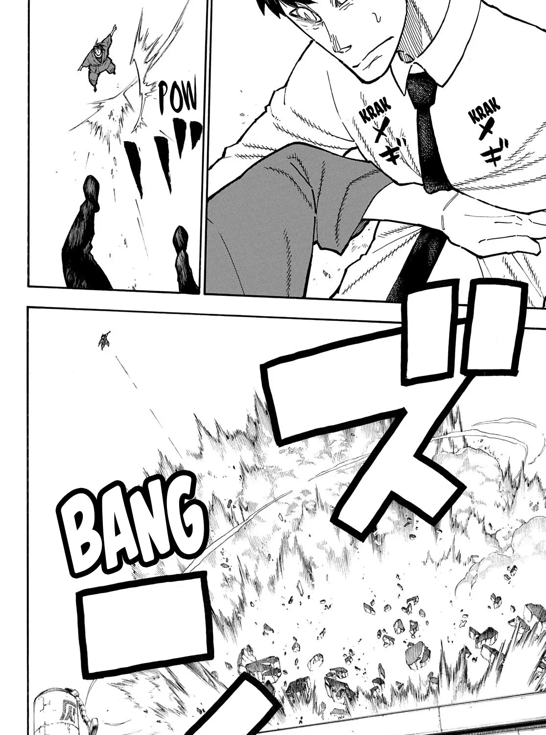 Read Enen No Shouboutai Manga Online