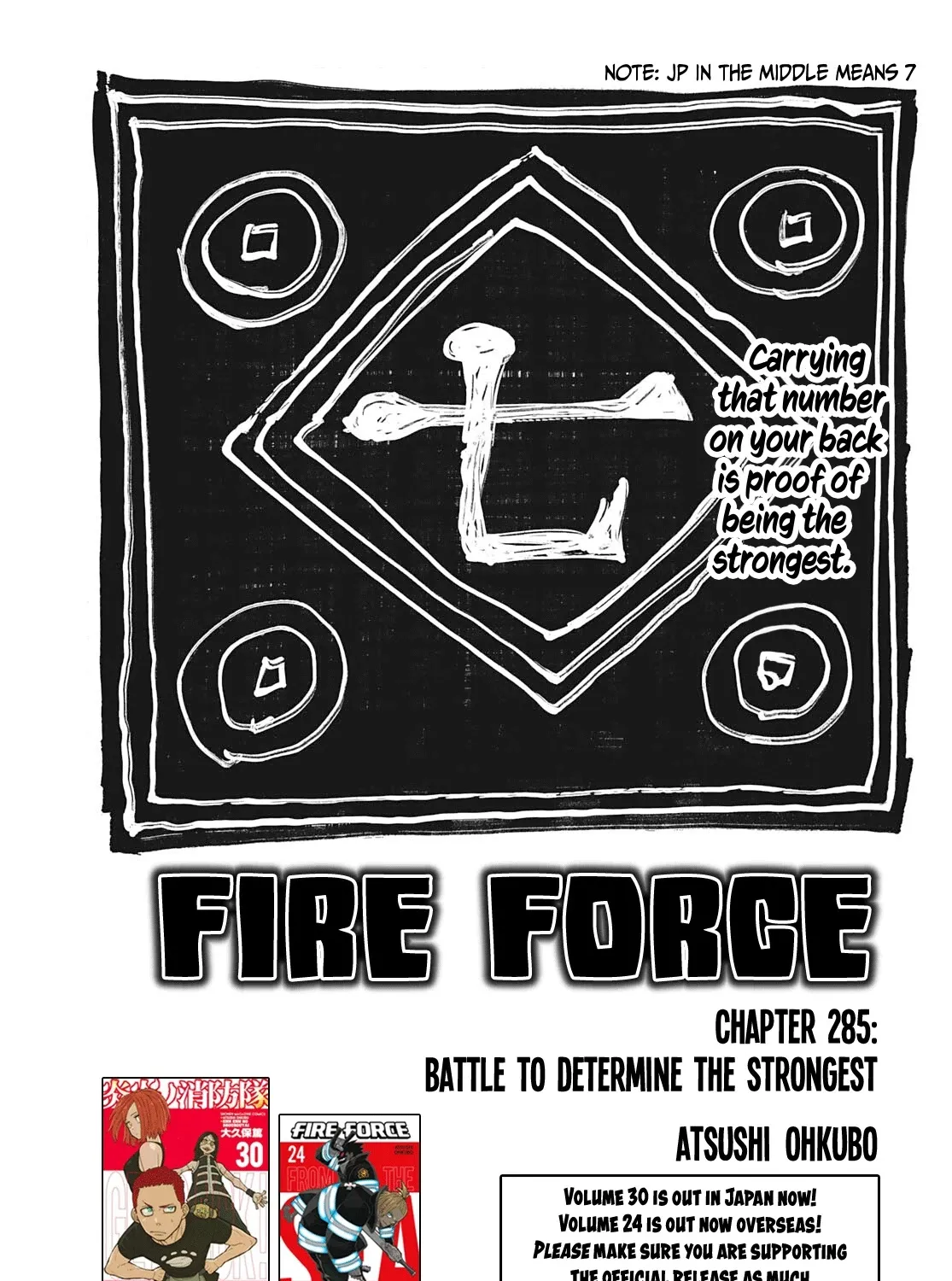 Read Enen No Shouboutai Manga Online