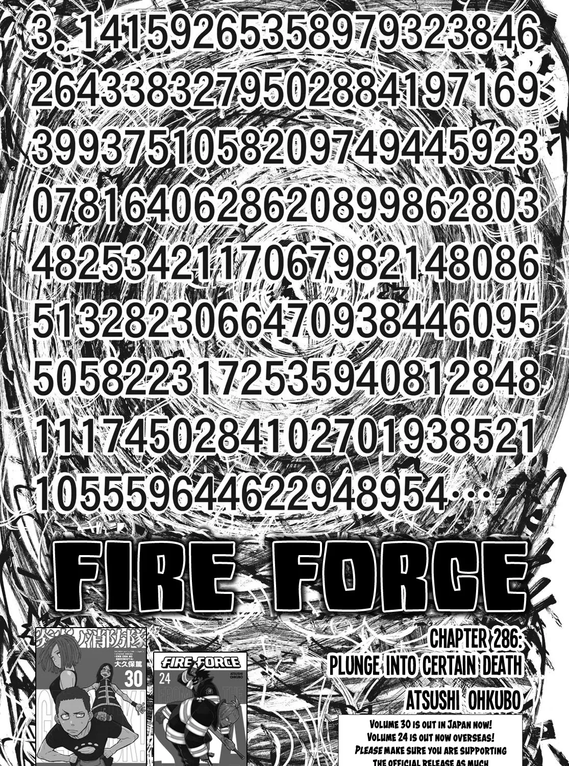 Read Enen No Shouboutai Manga Online