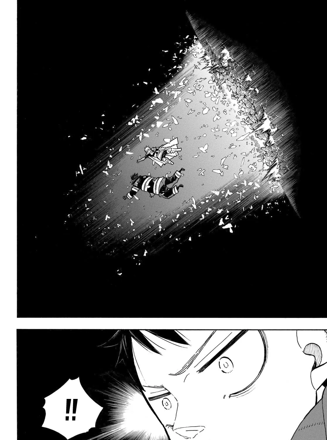 Read Enen No Shouboutai Manga Online