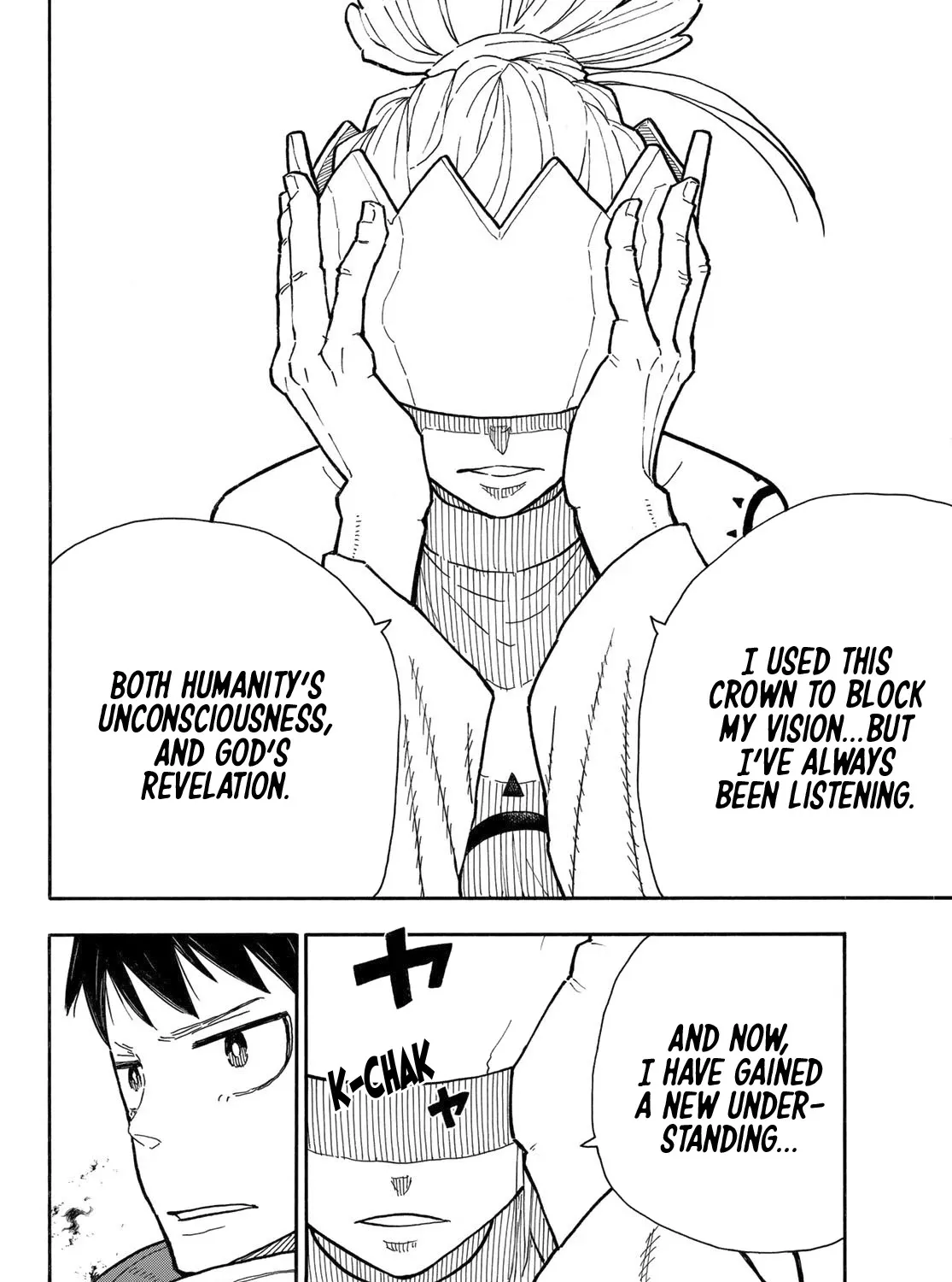 Read Enen No Shouboutai Manga Online