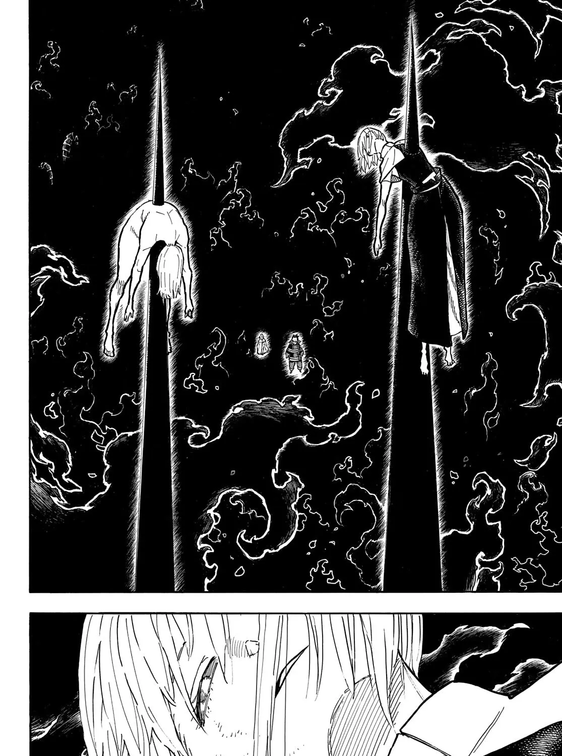 Read Enen No Shouboutai Manga Online