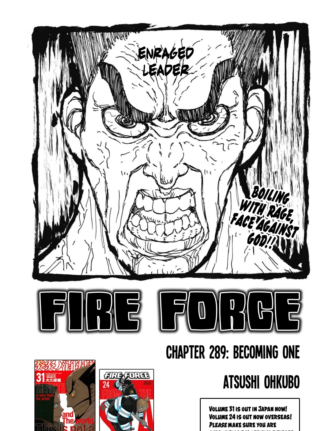 Read Enen No Shouboutai Manga Online