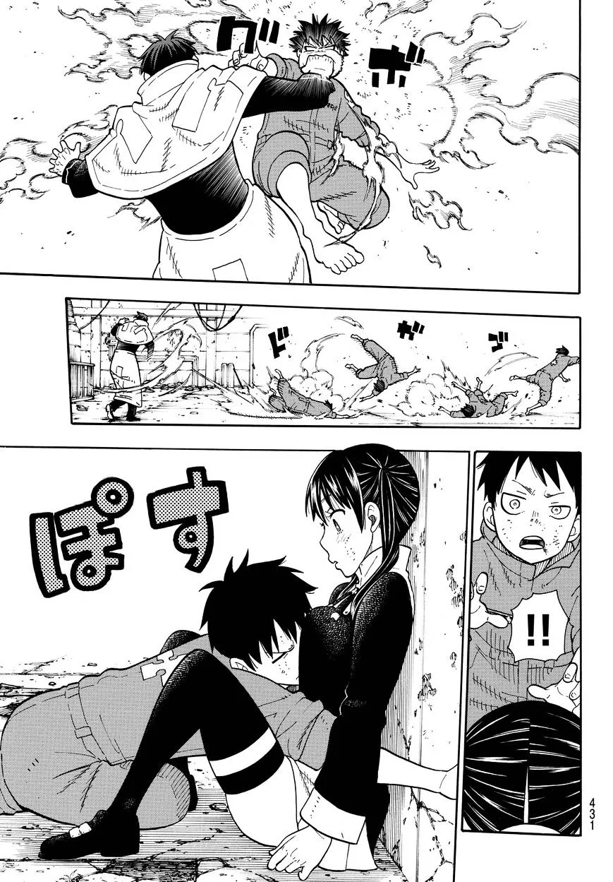 Read Enen No Shouboutai Manga Online