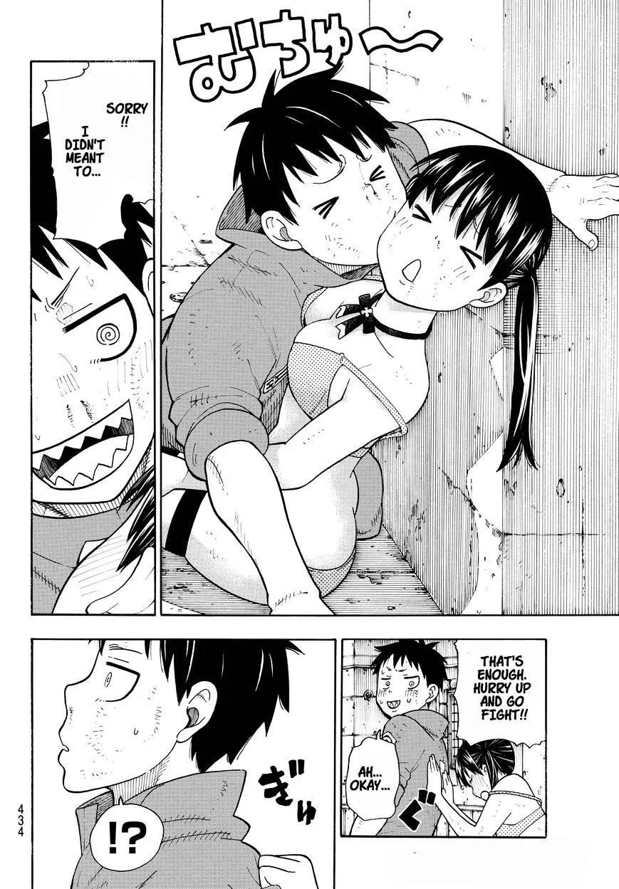 Read Enen No Shouboutai Manga Online