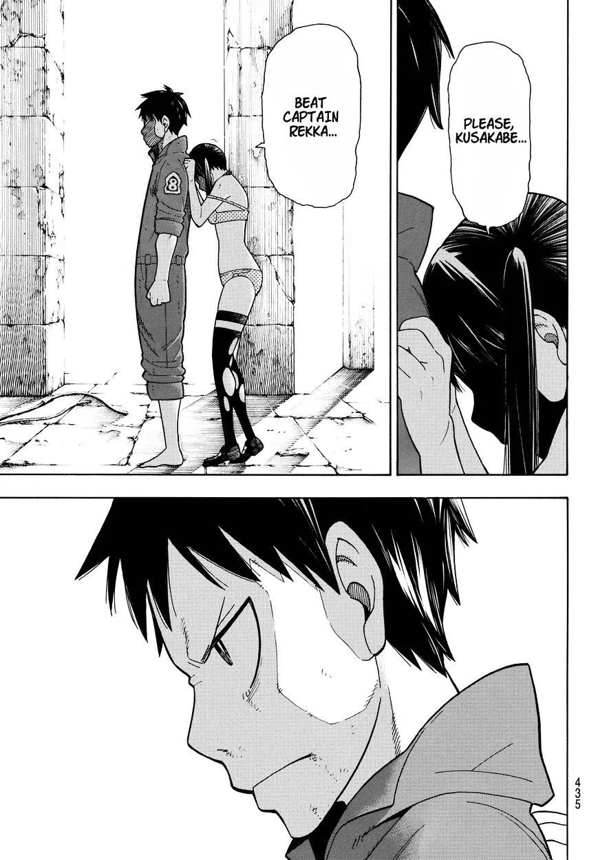 Read Enen No Shouboutai Manga Online