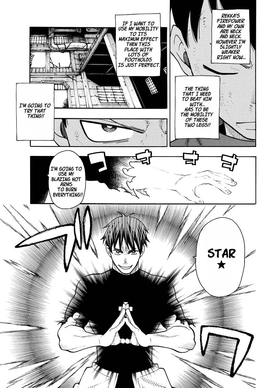 Read Enen No Shouboutai Manga Online