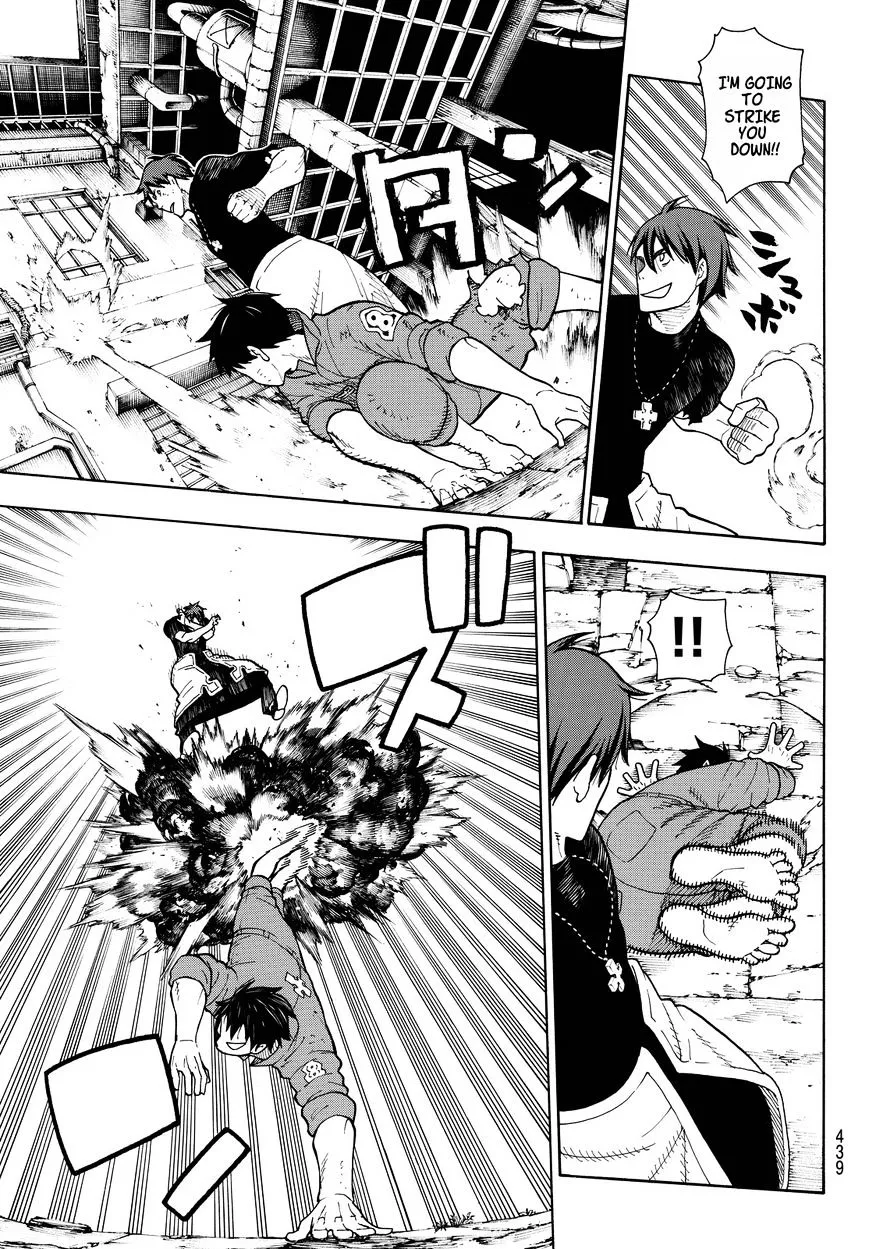 Read Enen No Shouboutai Manga Online