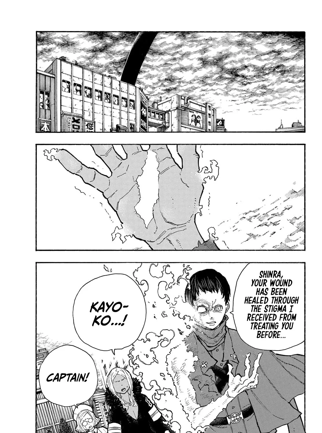 Read Enen No Shouboutai Manga Online