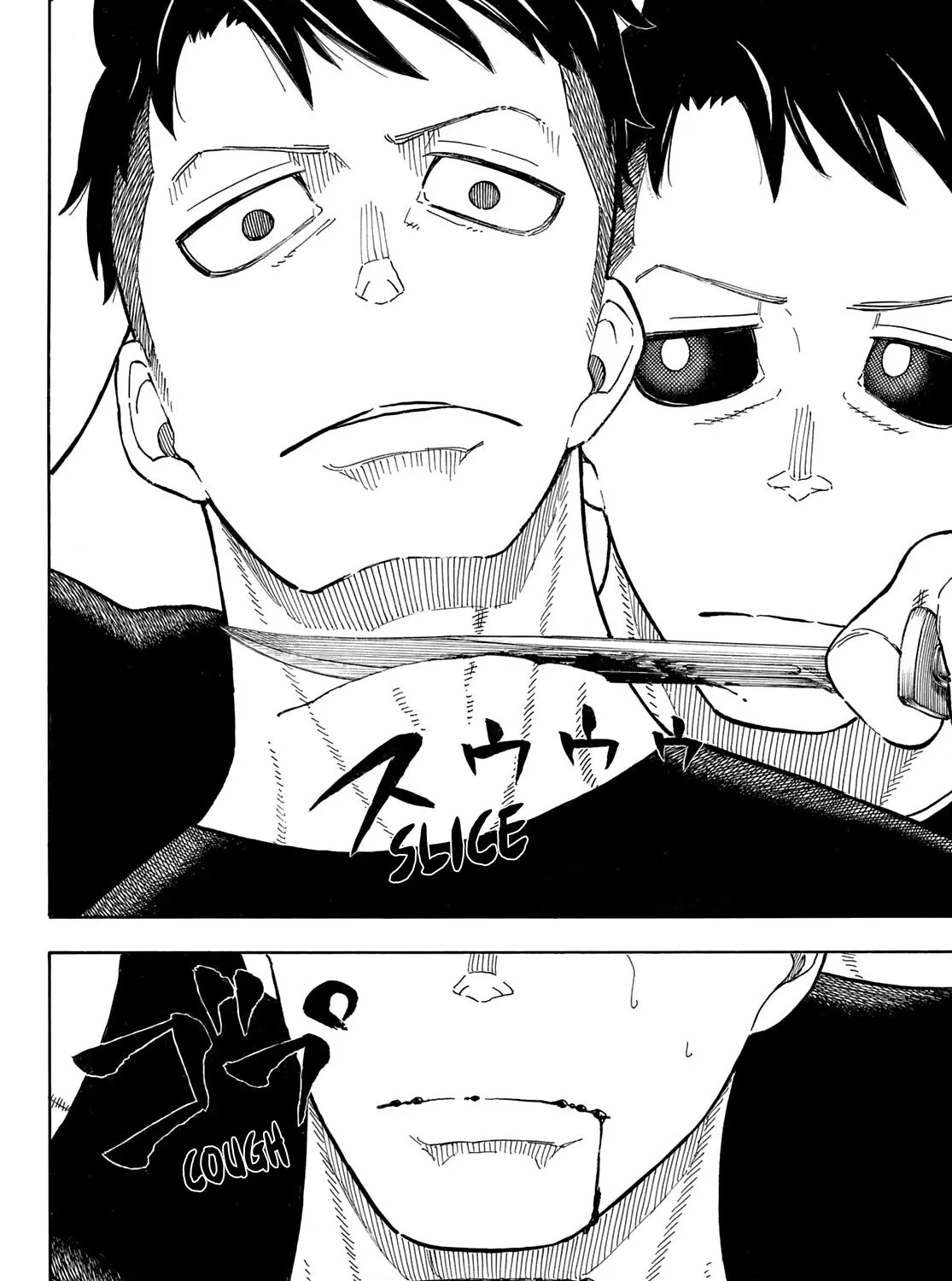 Read Enen No Shouboutai Manga Online