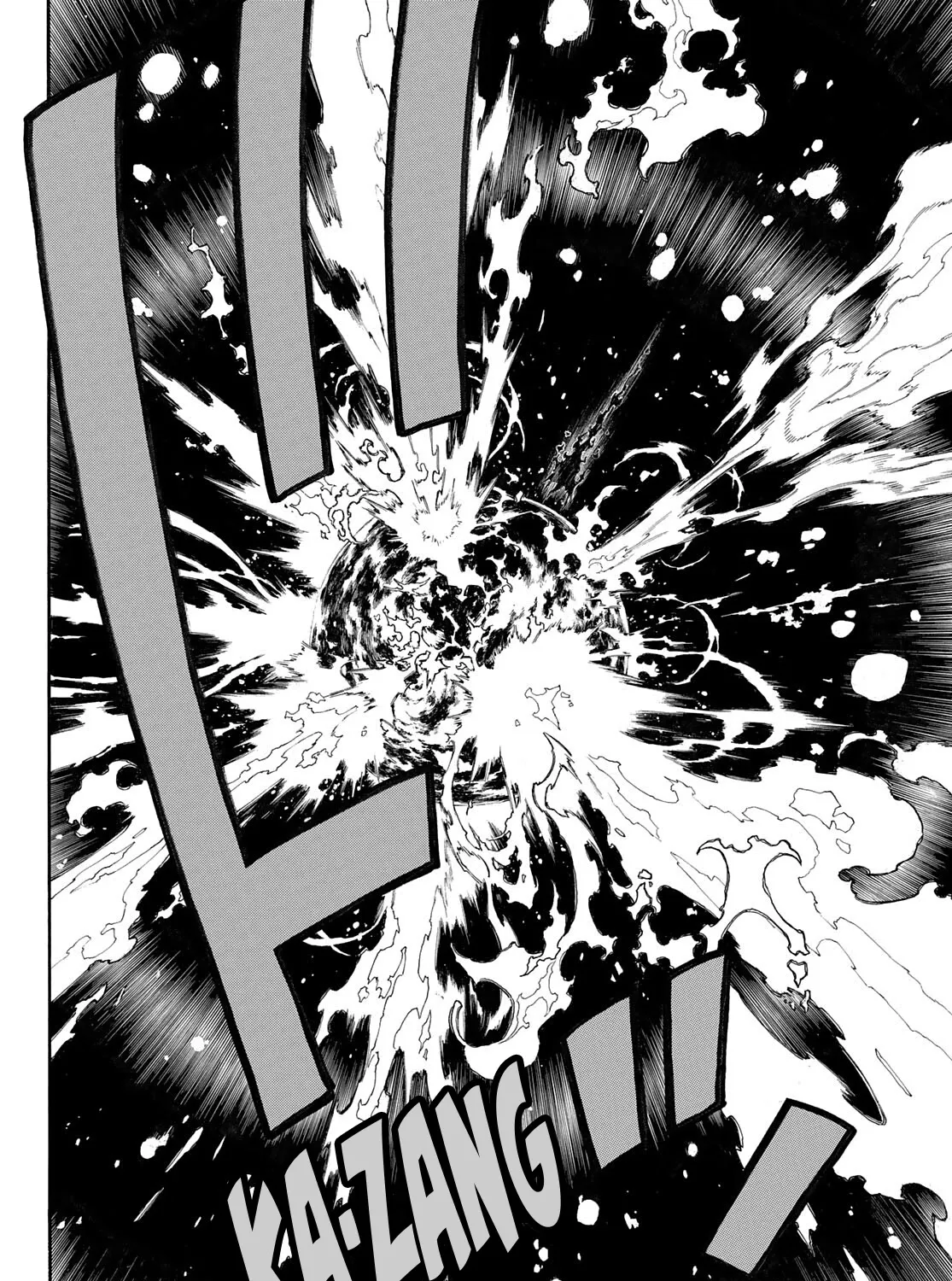 Read Enen No Shouboutai Manga Online