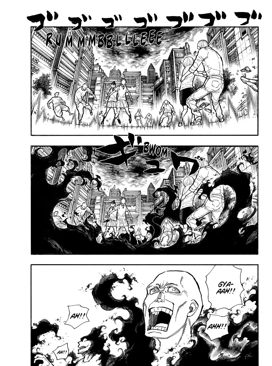 Read Enen No Shouboutai Manga Online