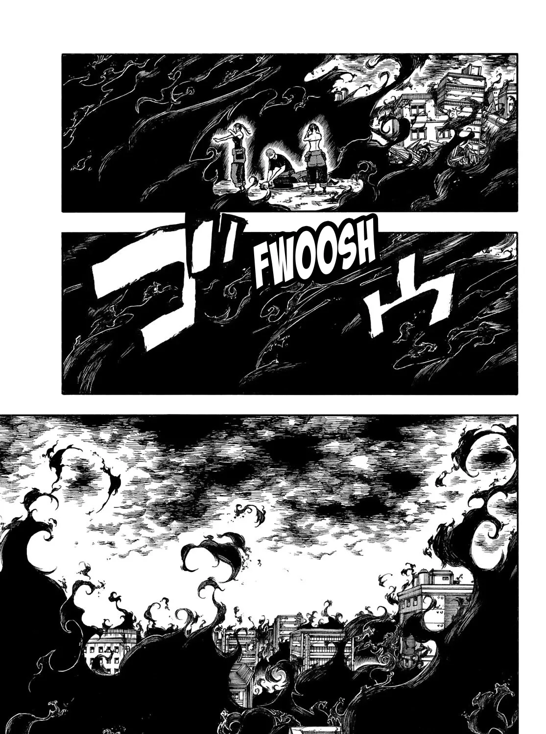 Read Enen No Shouboutai Manga Online