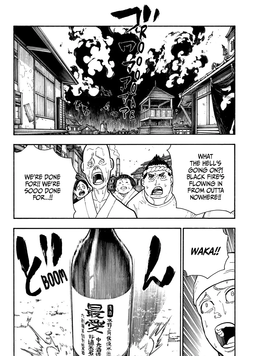 Read Enen No Shouboutai Manga Online