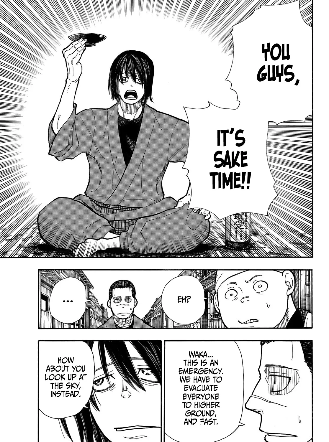 Read Enen No Shouboutai Manga Online