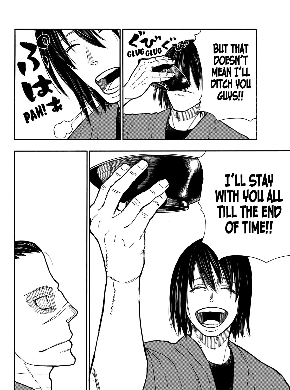 Read Enen No Shouboutai Manga Online