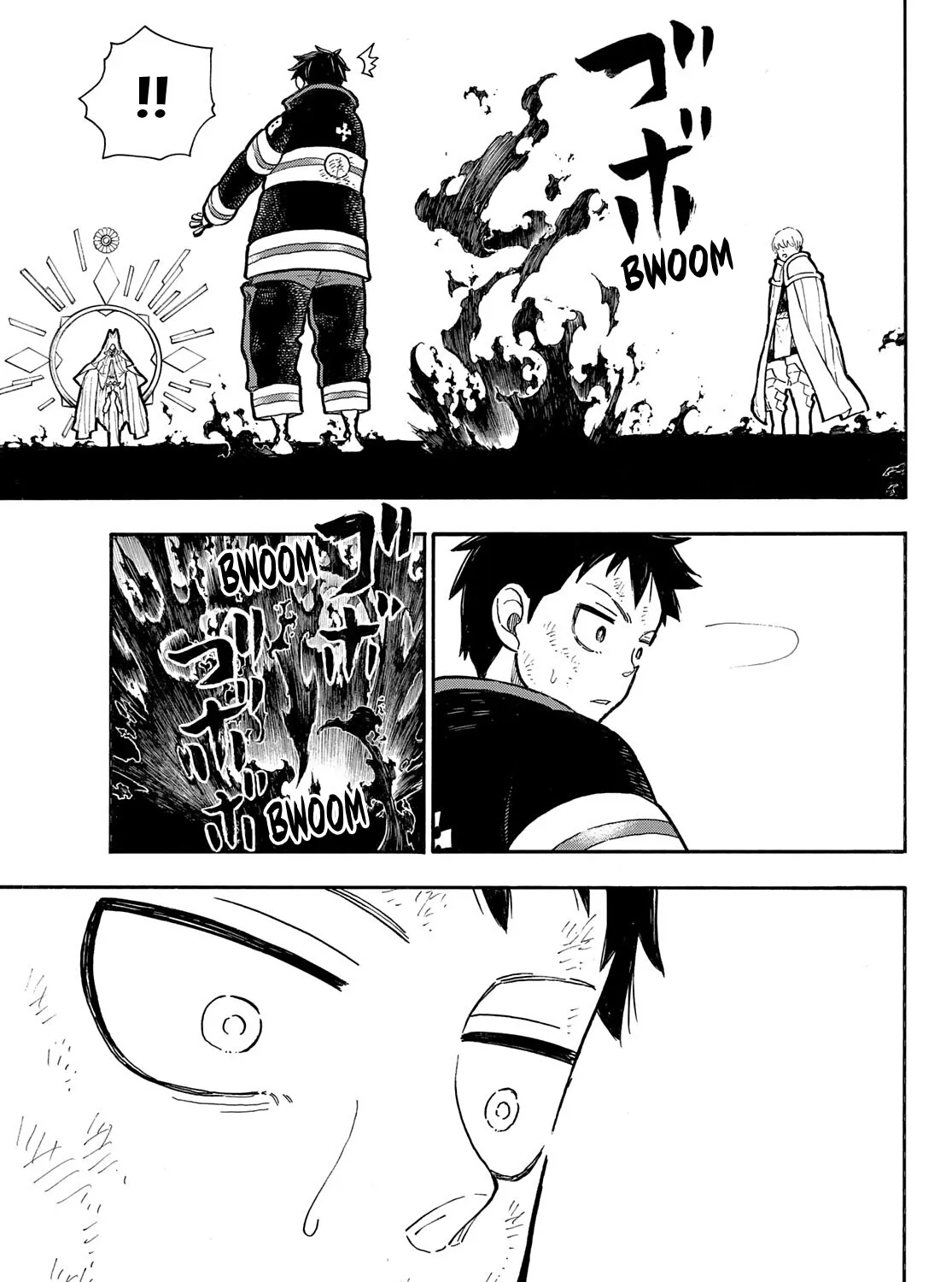 Read Enen No Shouboutai Manga Online