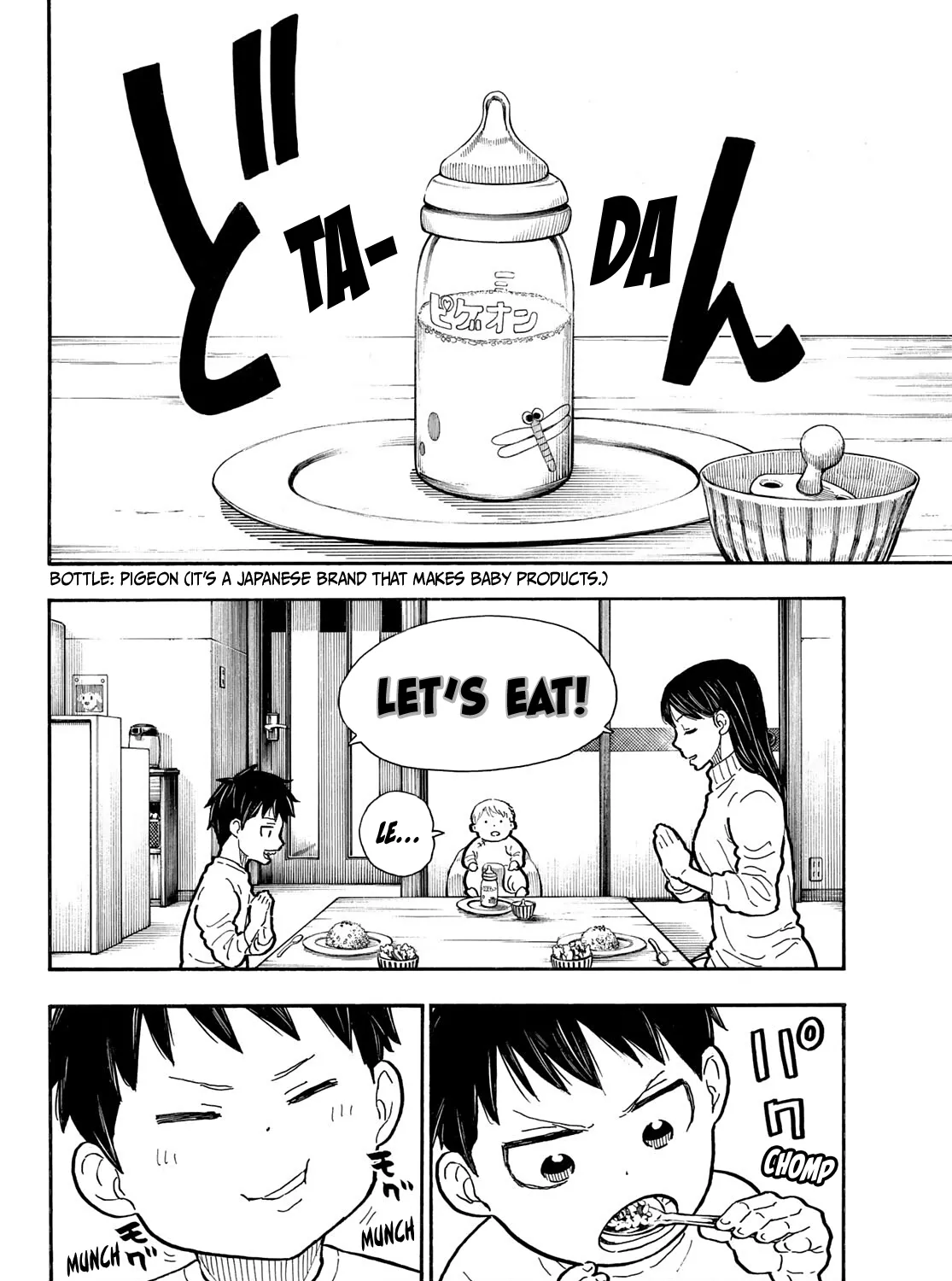 Read Enen No Shouboutai Manga Online