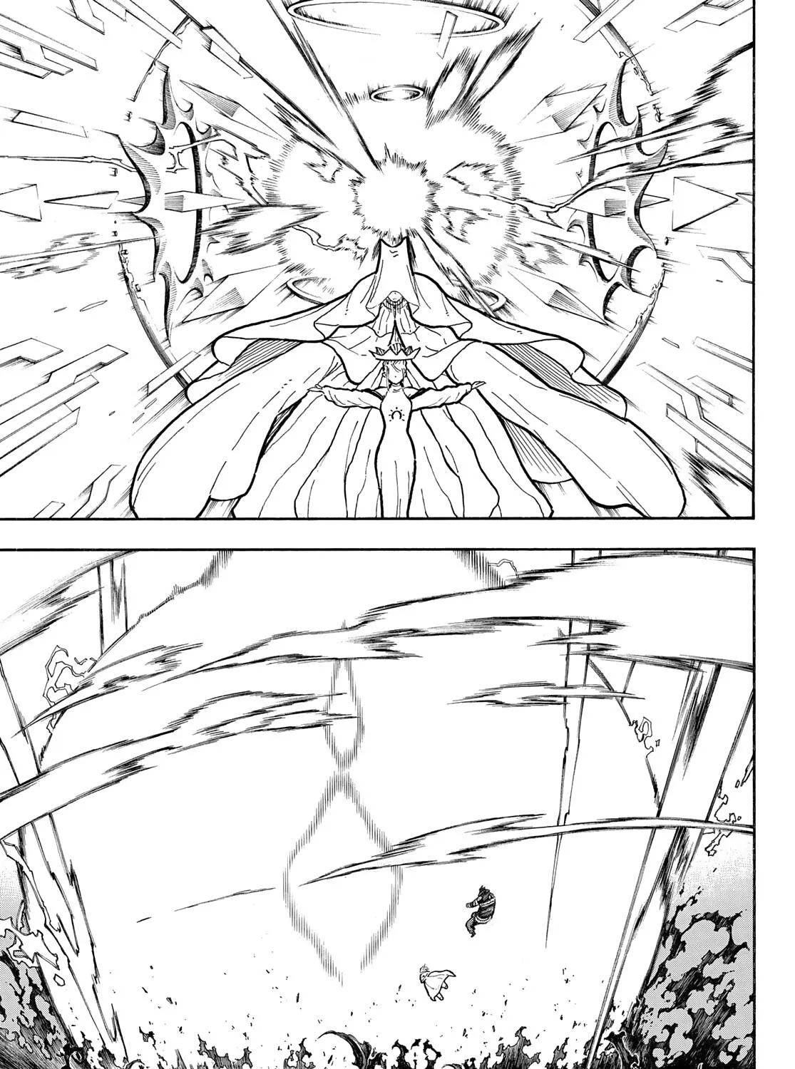 Read Enen No Shouboutai Manga Online